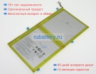 Аккумуляторы для ноутбуков acer Iconia one 10 b3-a40 3.7V 6100mAh