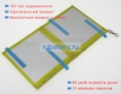 Аккумуляторы для ноутбуков acer Iconia one 10 b3-a40 3.7V 6100mAh