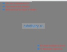 Аккумуляторы для ноутбуков samsung Np930sbe-k01us 15.4V 3500mAh