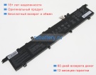 Asus C42n1846 15.4V 4614mAh аккумуляторы