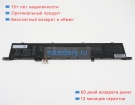 Asus 0b200-03490000 15.4V 4614mAh аккумуляторы