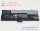 Аккумуляторы для ноутбуков lenovo Thinkpad p53 20qna00tcd 11.25V 8000mAh