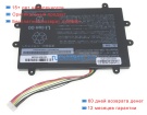 Sharp Gb-s30-584378-020h 11.4V 2635mAh аккумуляторы