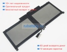 Аккумуляторы для ноутбуков dell W1847 7.7V 7650mAh