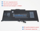 Аккумуляторы для ноутбуков dell W1847 7.7V 7650mAh