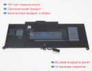 Dell Batdsw50l41 7.7V 7650mAh аккумуляторы