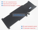 Аккумуляторы для ноутбуков msi Gsp14 11.4V 4600mAh