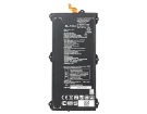 Lg Bl-t20j 3.8V 4800mAh аккумуляторы