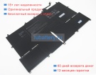 Asus P942-009v 11.55V 7840mAh аккумуляторы