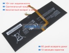 Microsoft Pbp5 7.6V 2580mAh аккумуляторы