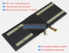 Microsoft Pbp5 7.6V 2580mAh аккумуляторы