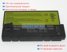 Аккумуляторы для ноутбуков philips Vm6 11.1V 7800mAh