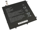 Medion Bmed3377e0 7.6V 5100mAh аккумуляторы