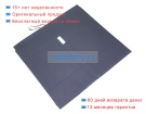 Аккумуляторы для ноутбуков chuwi Cw1538 7.4V 5000mAh