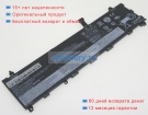 Lenovo 5b10u95572 11.1V 3660mAh аккумуляторы