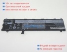 Lenovo 5b10u95572 11.1V 3660mAh аккумуляторы