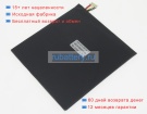 Cube 3064148-2s 7.6V 4000mAh аккумуляторы
