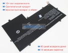 Аккумуляторы для ноутбуков other Geobook 3x 7.6V 5000mAh