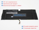 Hasee 2icp6/46/103-2 7.4V 6000mAh аккумуляторы