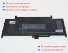 Аккумуляторы для ноутбуков dell Latitude 15 9510 x2ff3 7.6V 6840mAh