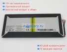 Аккумуляторы для ноутбуков terra Terra mobile 360-11 3.8V 10400mAh