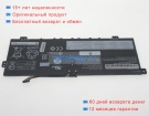 Аккумуляторы для ноутбуков lenovo Ideapad flex 5 cb 13iml05 7.72V 6610mAh