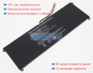 Аккумуляторы для ноутбуков prestigio Smartbook 116a03 3.7V 10000mAh