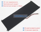 Pegatron 4574230p 3.7V 10000mAh аккумуляторы