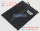 Аккумуляторы для ноутбуков teclast 191008 rmx 3.8V 6000mAh