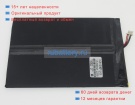 Аккумуляторы для ноутбуков teclast 191008 rmx 3.8V 6000mAh