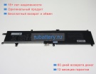 Asus C31n1834 11.55V 4940mAh аккумуляторы