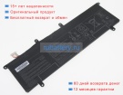 Аккумуляторы для ноутбуков asus Zenbook duo ux481fl-bm041r 15.4V 4550mAh