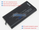 Rrc 410148-03 14.4V 6900mAh аккумуляторы