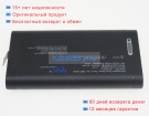 Rrc Rrc2054-2 14.4V 6900mAh аккумуляторы