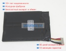 Аккумуляторы для ноутбуков positivo A1100 7.4V 4200mAh