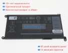 Dell 7mt0r 10.95V 3013mAh аккумуляторы
