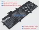 Аккумуляторы для ноутбуков toshiba Dynabook portege a30-e-16h 15.4V 2700mAh