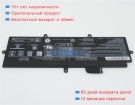 Аккумуляторы для ноутбуков toshiba Tecra a40-e-1cf 15.4V 2700mAh