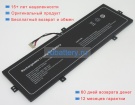 Jumper Z140a-sd 7.6V 4800mAh аккумуляторы