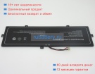 Jumper Hw-3487265 7.6V 4800mAh аккумуляторы