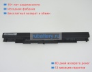 Аккумуляторы для ноутбуков hp 15-ac151dx 14.8V 2600mAh