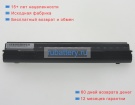 Аккумуляторы для ноутбуков acer Aspire one 532h-cbk123g 10.8V 4400mAh