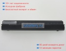 Аккумуляторы для ноутбуков acer Aspire one 532h-2226 10.8V 4400mAh