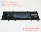 Hp Hstnn-db9j 7.7V 7000mAh аккумуляторы