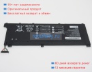 Аккумуляторы для ноутбуков huawei Matebook d14 nbb-waq9rp 15.28V 3665mAh