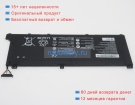 Аккумуляторы для ноутбуков huawei Matebook d 14 53012kcl 15.28V 3665mAh