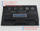 Аккумуляторы для ноутбуков terrans force X900 15.12V 5900mAh