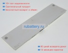 Аккумуляторы для ноутбуков hasee Uv21-t23 d3 7.4V 3200mAh