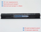 Аккумуляторы для ноутбуков tuxedo Book bm1507(n750bu) 14.8V 2950mAh