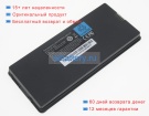 Msi 4661140 3.7V 10800mAh аккумуляторы